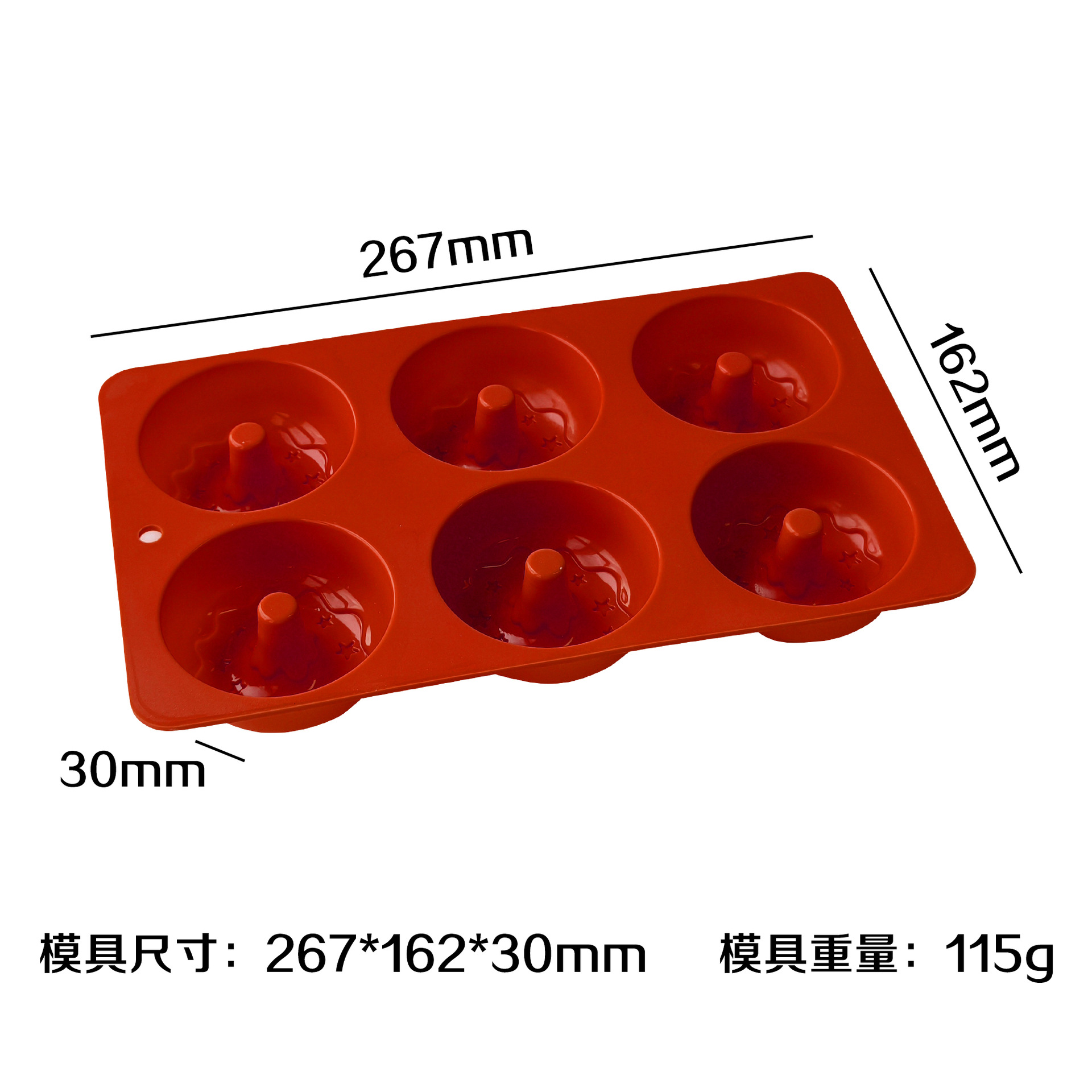 Fondo de estrella circular J - 252 (rojo)
