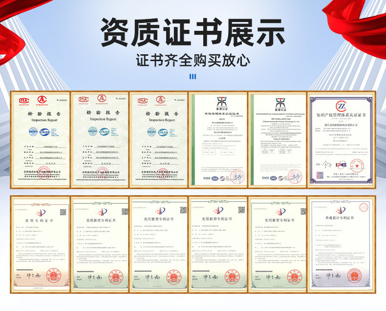 Yibang Source Factory Low Noise Oil-free Scroll Air Compressor Food Industry Laboratory Oxygen Generation Supporting Air Compressor