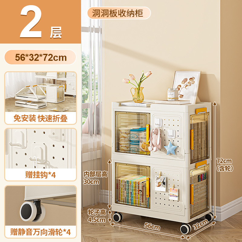 可移动书架置物架夹缝收纳柜儿童玩具零食收纳架多层家用小推车|undefined