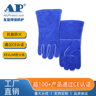 ����AP-0160 ��������ţƤ����CE�J�C��ĥ�����ţƤ���׷��𻡺�
