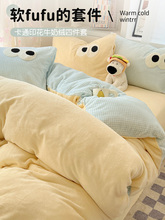 �����Lţ�̽q�ļ��׶����Ӻ��mɺ���q���״��������ᴲƷ������