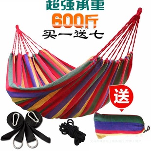Thickened Outdoor Camping Double Hammock Folding Canvas Swing Indoor Children's Single Bedroom Adult Hammock