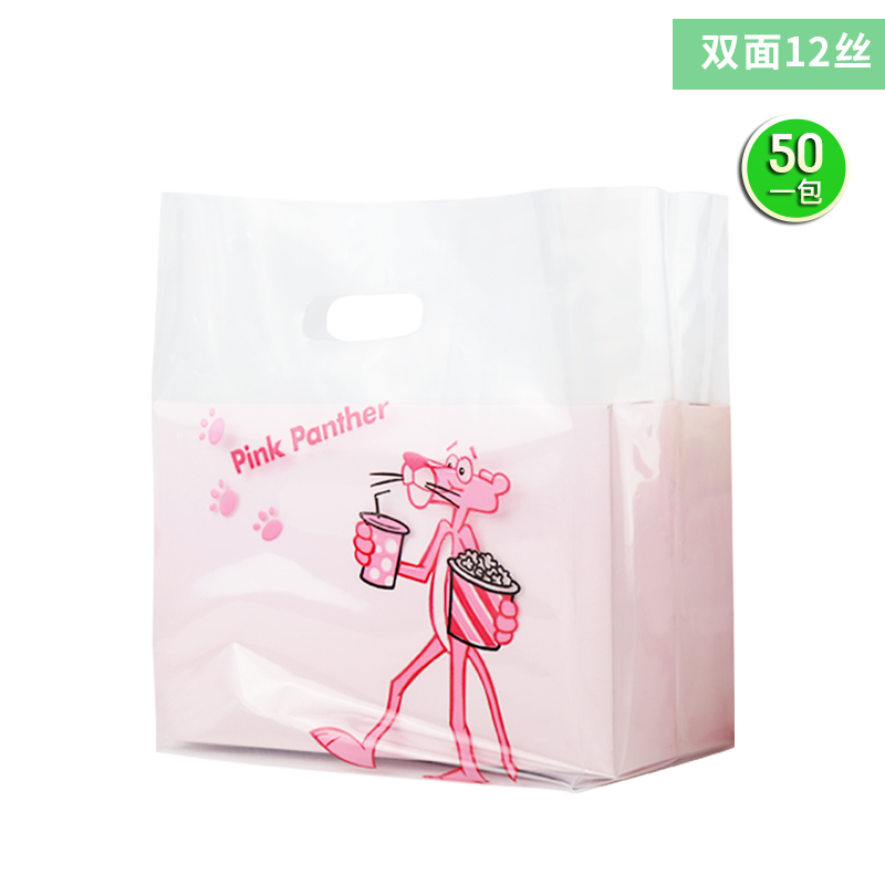 Bagos de postres horneados grandes y medianos, ensalada, pan, comida y bebida para llevar, embalaje de plástico, bolsas de goma de mano