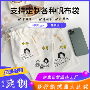 �������ڴ�һ������ӡlogo���m�ռ{���K�����ֶYС�����F؛���l