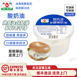 ��400g���͝������Ͱl��ϡ���ͼ�ʳ����ɳ���決����TĨ�������