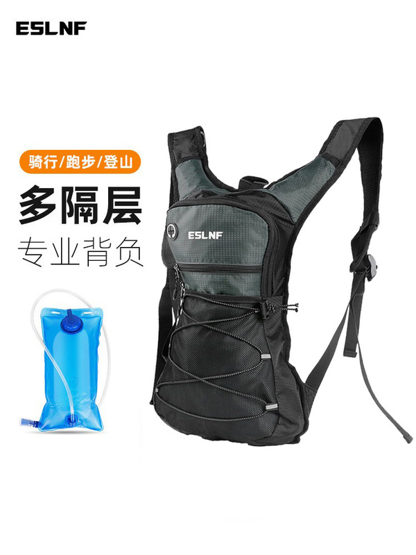 ESLNF户外运动背包防水大容量徒步登山越野包自行车骑行水袋背包|undefined