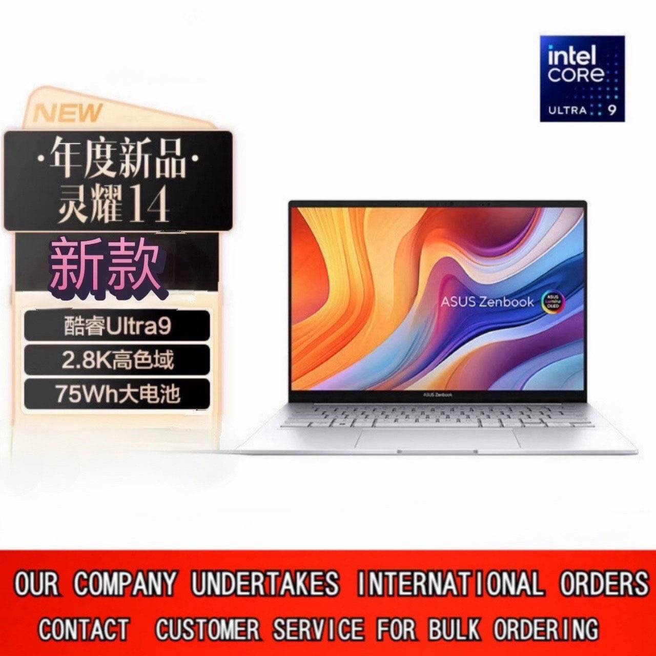 Asus Zenbook 14 Ultra9 2.8k Oled Screen High-performance Ultra-thin...