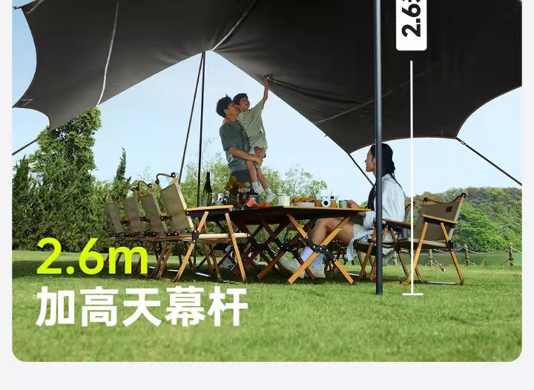 Jungle Warriors Octopus Canopy Tent Outdoor Octopus Instant Setup Camping Thickened Black Coating Sunscreen Quick-Open Canopy