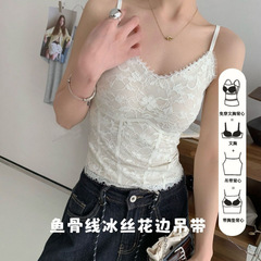 法式蕾丝吊带背心女带胸垫无痕薄款内搭打底鱼骨线内衣外穿内搭夏