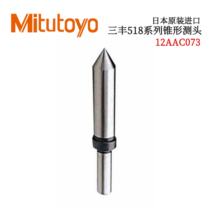 Торговая японская оригинальная импортная коническая измерительная головка серии Sanfeng 518 12AAC073