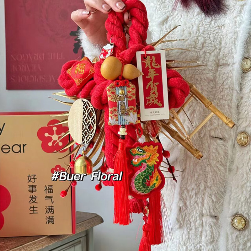 Adorno festivo de Año Nuevo 2025, decoración de puerta de Año Nuevo, cuerda roja, materiales hechos a mano para el Festival de Primavera, para floristería.
