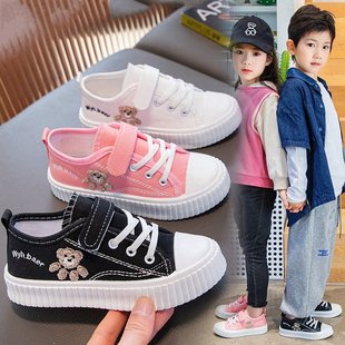 Korean Style Kidsren's Canvas Shoes 2025 Summer New Girls' Canvas Shoes Fashionable Boys' Sneakers Soft Sole Boys' Shoes Trbottomy