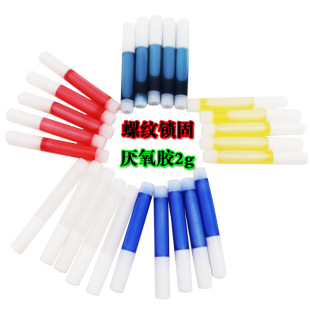 2gСƿ271�ݽz�zˮ243�����zˮ�ݼy�o�̄�242���Ʌ����z2�˅����z