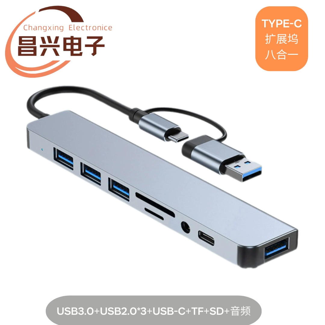 Двухпортовая восьмиin-one док-станция typechubusb-extender hub splitter type-c мультинтерфейс