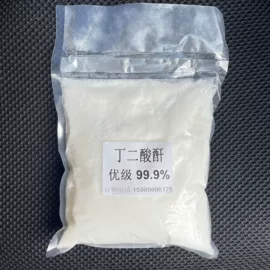 润湿、渗透剂;其他活性剂;乳化剂