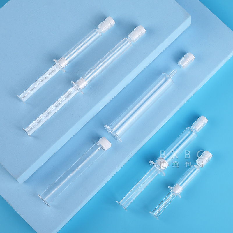 広州化粧品スポット水光針精華原液塗布式水光針包材注射器アイクリーム水光針管|undefined