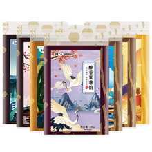 ����W�ϱ�Ƥ�Vʽ���S�ֲ���200g���Ǽt��ɳɏ�������W��ɽƤ����