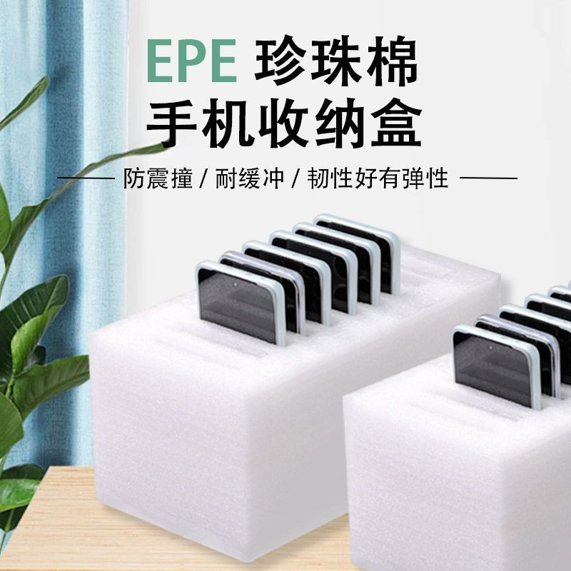 泡の多い携帯電話はデスクトップの多格の貯蔵箱の教室の従業員の学生の携帯電話の店を収納して必ず必要です。|undefined
