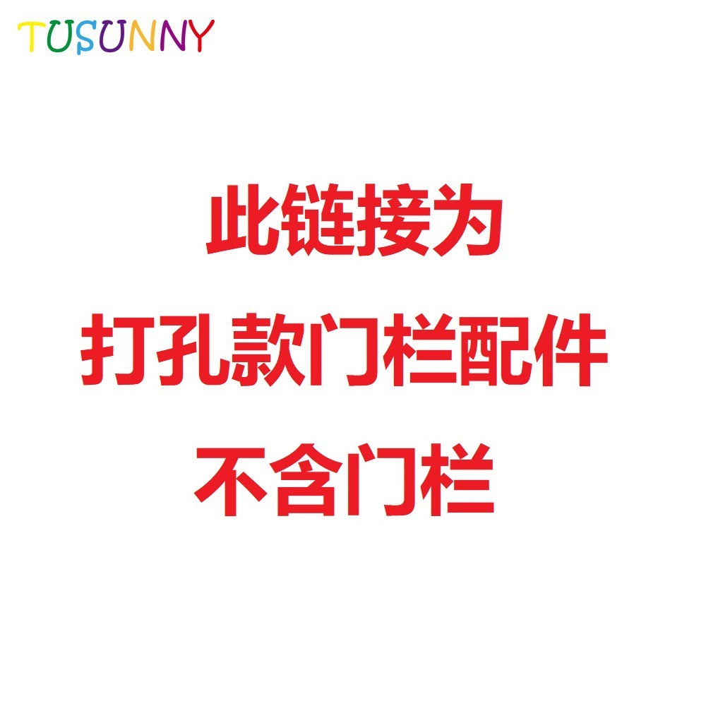 O1CN019mQ3qp1EQVnbx54h0_!!4239