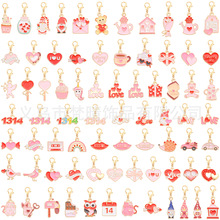 �������˽�ϵ�к��ɫ����diy��Ʒ������������Ҽ��Ͻ����β���