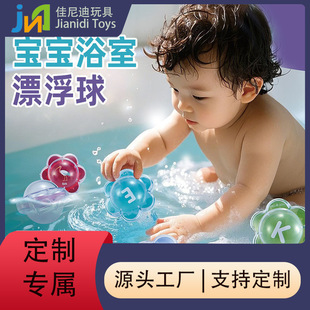 �羳���R�d���Ư���J֪��ĸ���ք���ϴ��ԡ�҃�ͯ�����ˮ���