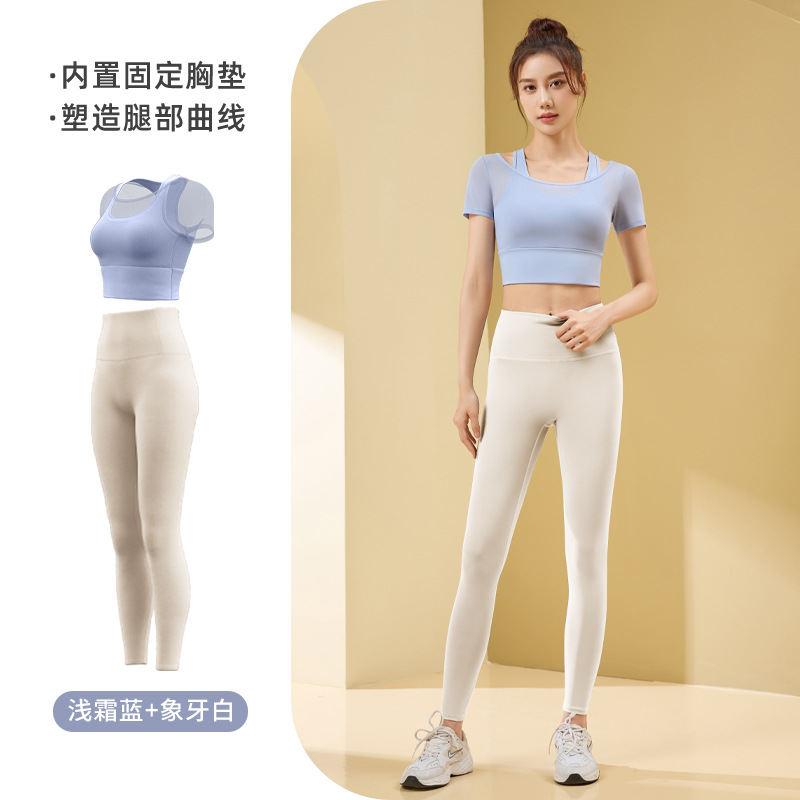 Juyitang malla Halter traje deportivo de secado rápido desnudo adelgazar desgaste-libre sujetador correr fitness yoga ropa para mujeres