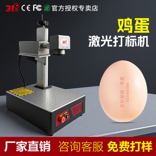 31���u����˙Cˮ���ȵ�C���⼤���˙Cˮ�����̼����D��C
