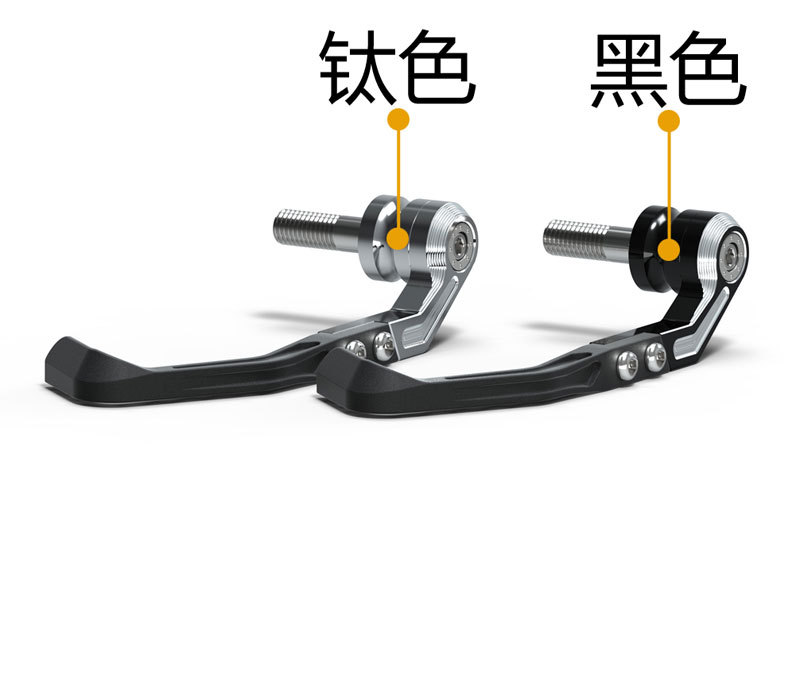Suitable for Bmw S1000Rr/R/Xr F900R Modified Horn-Shaped Handguards, Handlebar Anti-Fall Protection Bars
