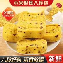 С���y�������Դ�^���S���l����ͬ����ʳ�S�Ҹ��c���l����
