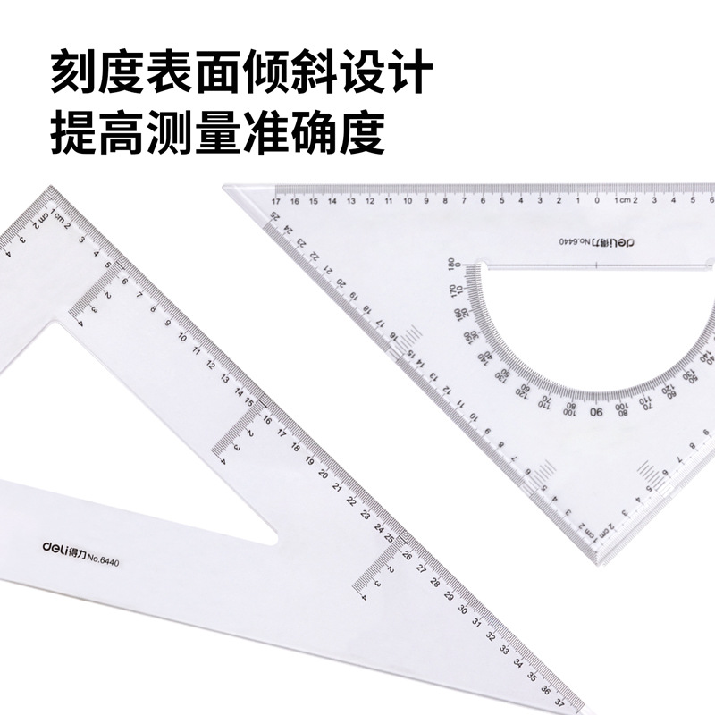 Gettle 6440 Triangle Ruler Set 38cm Isosceles Triangle Ruler Right-Angle Triangle Template protractor set of rulers