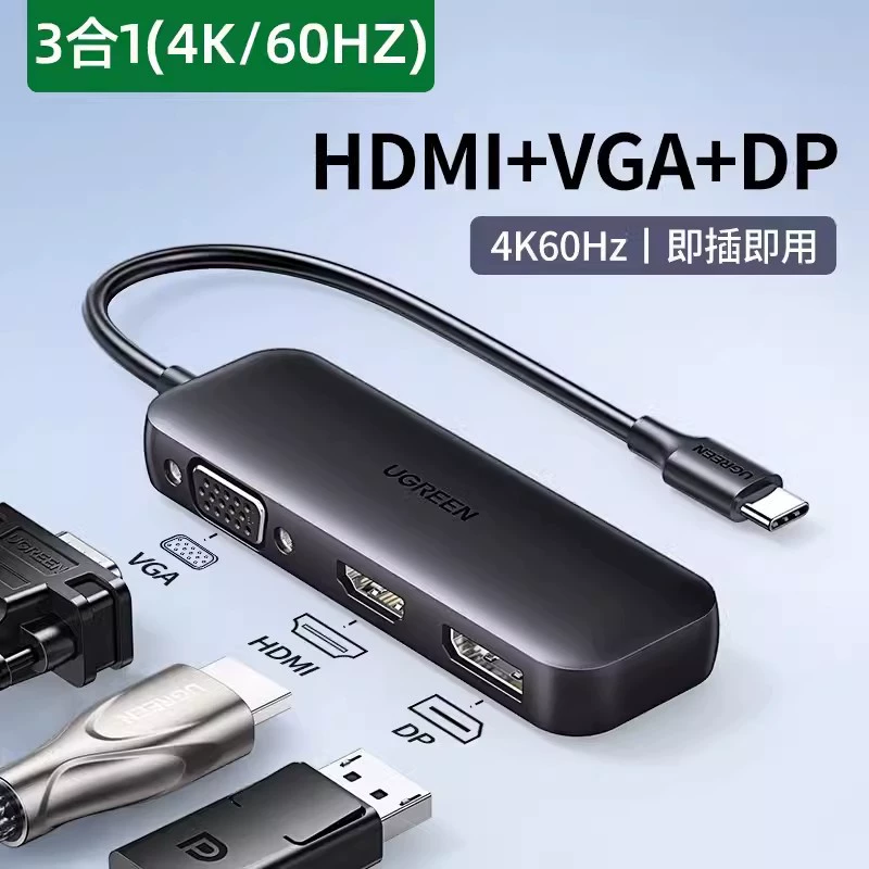 Тип-C док-станция, расширяет ноутбук USB хаб, HUB Thunderbolt 3 HDMI многоинтерфейсный совместим