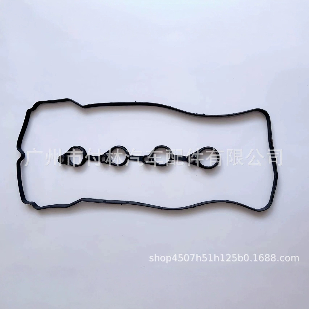 22441-2B002 22441-2B000 22441-2B001 22441-2B800 valve cover gasket
