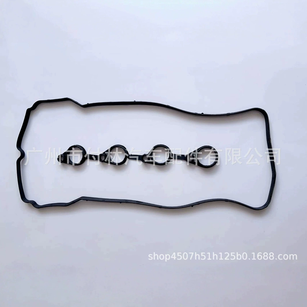 22441-2b002 22441-2b000 22441-2b001 22441-2b800 Накладка крышки клапана