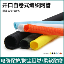 _ԾʽW3mm-60mmw܇늾o׹ȼ׹