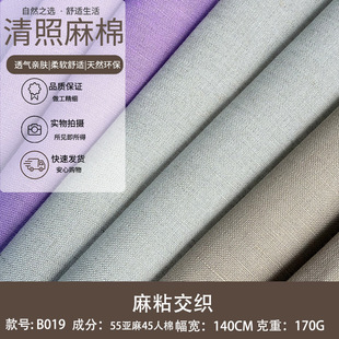 ���Sֱ�N �F؛����ճ�z���ρ�����170g ���ď͹��r�����B��ȹ����
