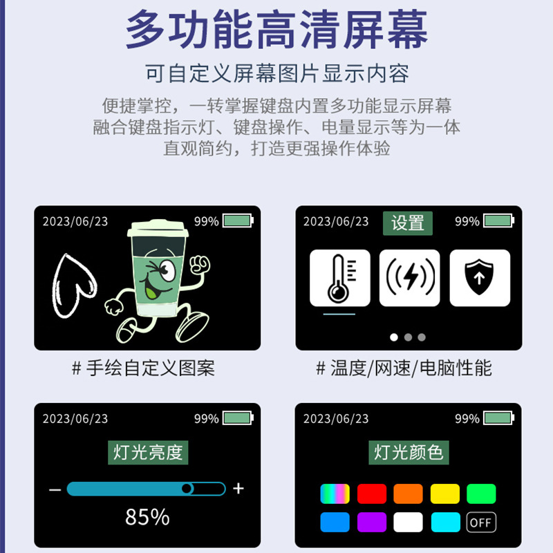 98 clave inalámbrica Bluetooth con cable de tres modelos de teclado mecánico DIY kit personalizado RGB Hot plug pantalla Perilla