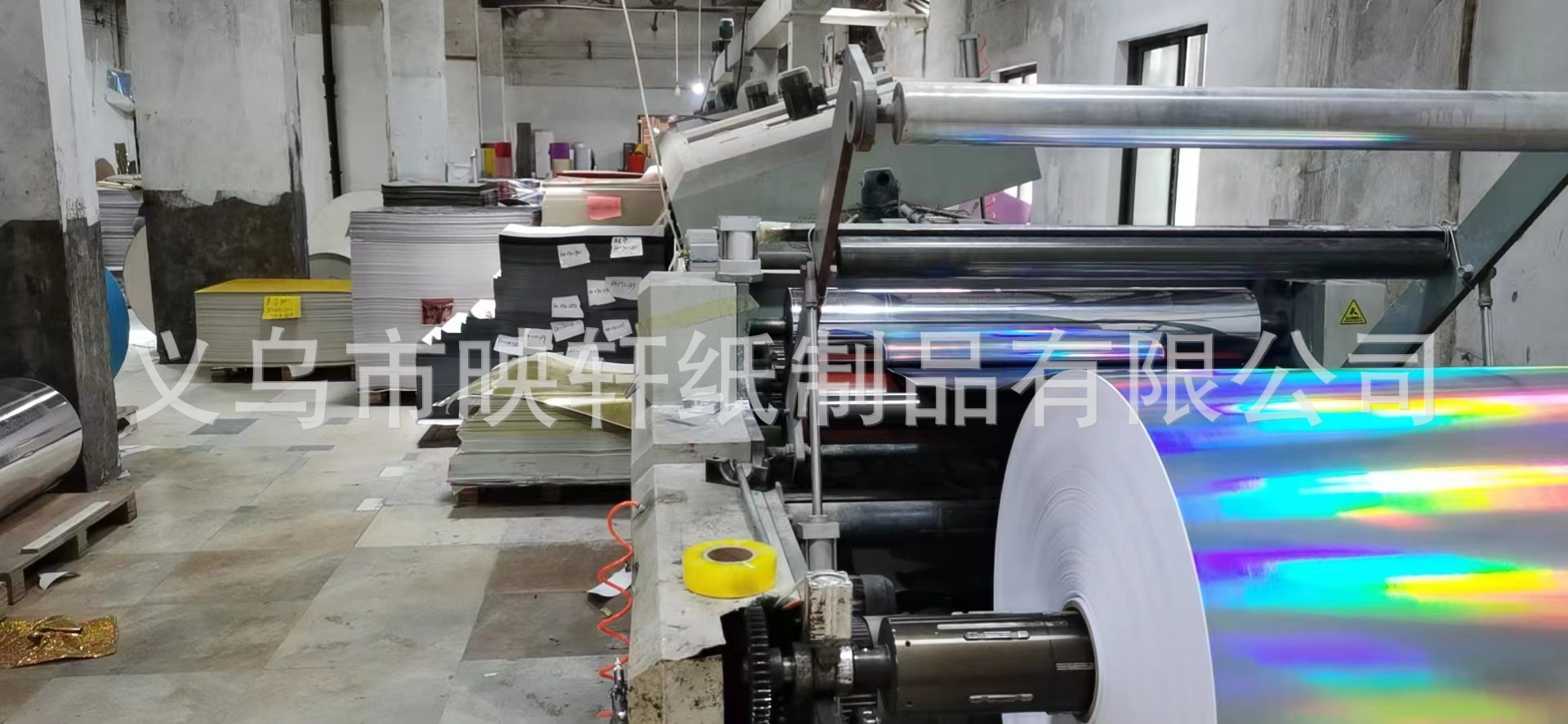 4b2dd40dd5512cd77fe0b9613af5a9