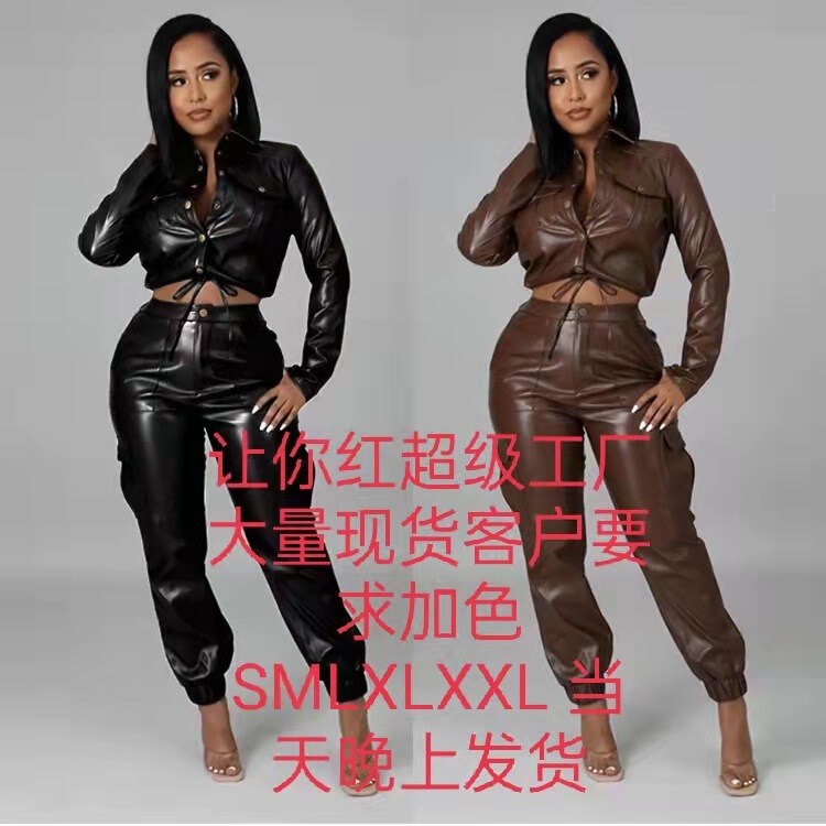 RNH28231 autumn and winter best selling fashion slim PU leather scratch wool trousers multi-pocket suit temperament factory