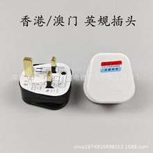 ���T���Ӣ���Դ�Ӿ����^13A�����U�zӢҎ���^����늾��M�bʽ