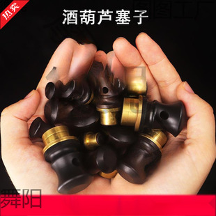 肿ھƾ���Ȼ�������̖������Ӻ��J�ƺ��J�b���ܷ������y�~�Ɖ�