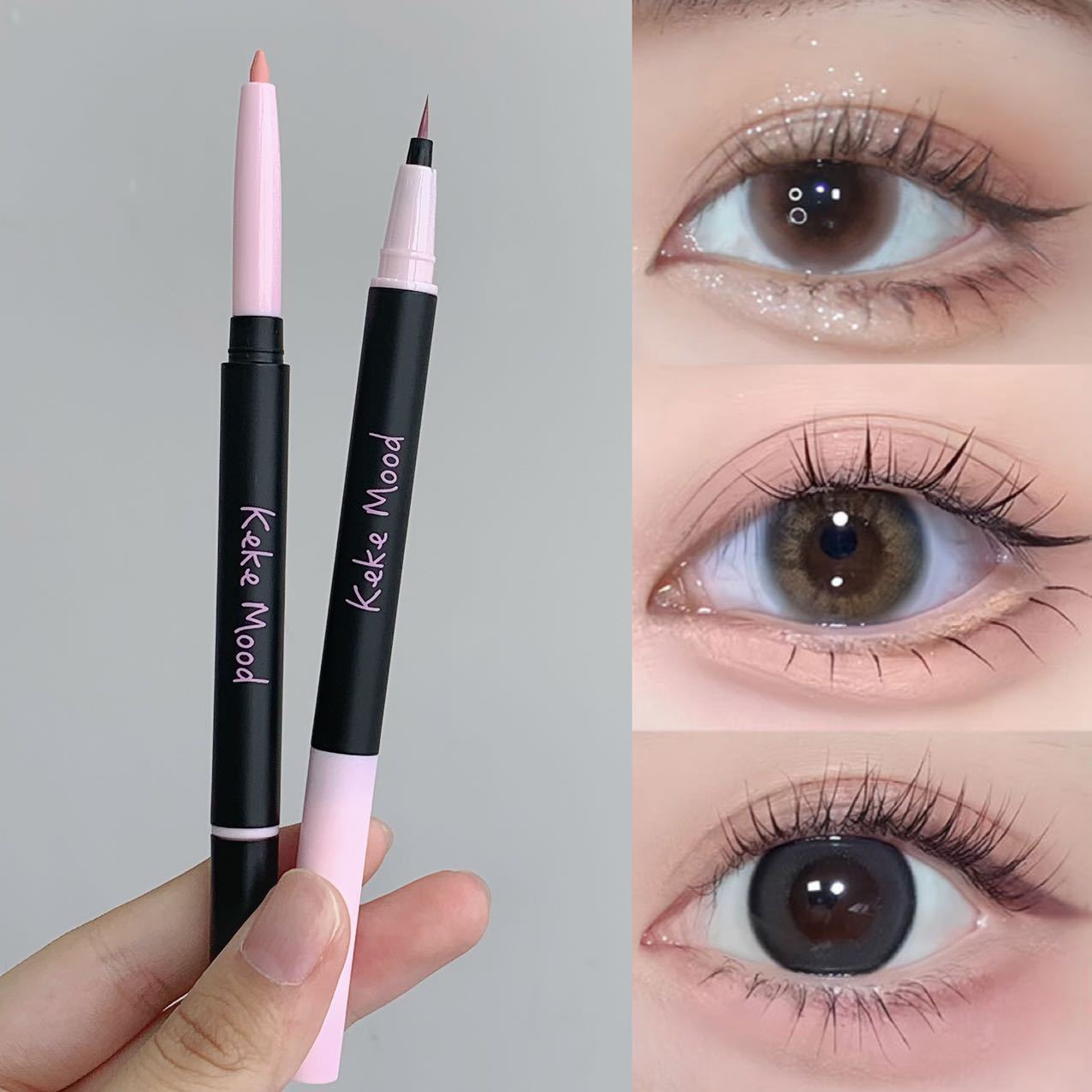 kekemood双头立体眼线卧蚕笔自然提亮伪素颜少女感妈生卧蚕显嫩