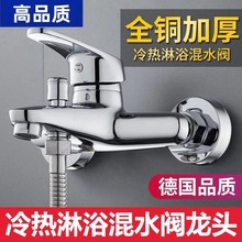 ԡ����ԡ�������w�����ȫ���ˮ���^ȫ�~��ˮ�y�_�P��ԡ�y
