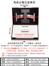 Q683名片夹手推男 女式商务大容量收纳展会礼品 名片盒子随身