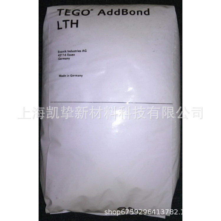 赢创德固赛附着力促进树脂LTH迪高tego附着力促进剂