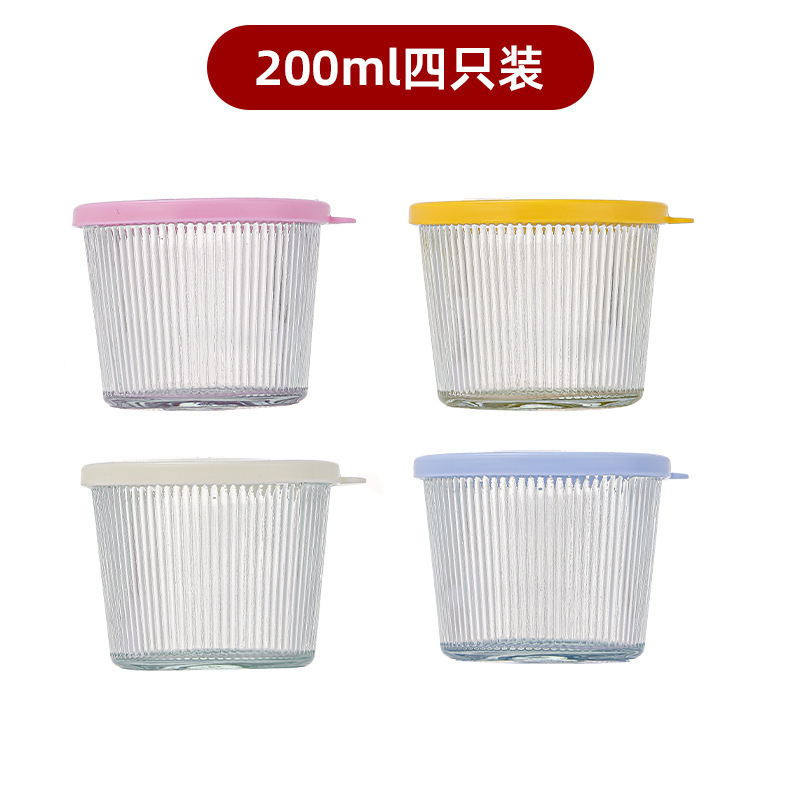 一件代发批发泡菜专用榨菜小碗竖纹咸菜盒玻璃保鲜盒小碗密封罐|undefined