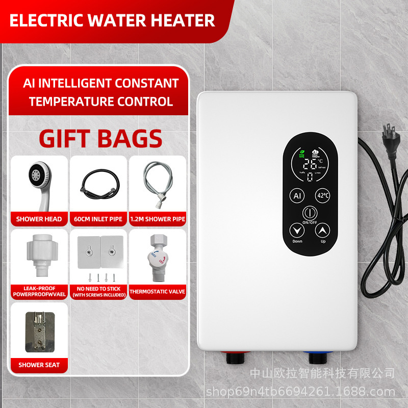 Instant Electric Water Heater Mini Small Electric Household Constant Temperature Small Shower Bath Fast Direct Heating Bathroom Instant Electric Water Heater Mini Small Electric Household Constant Temperature Small Shower Bath Fast Direct Heating Bathroom