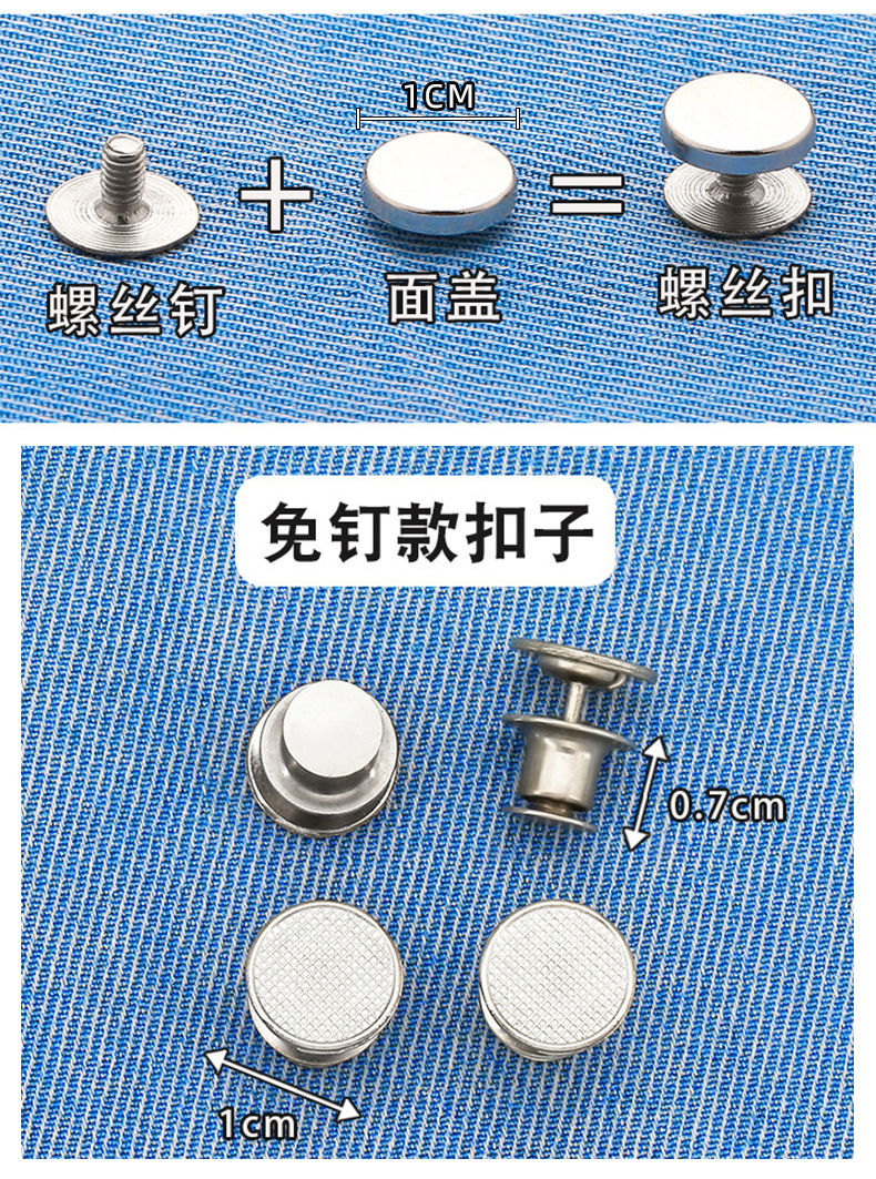 Details_07.jpg