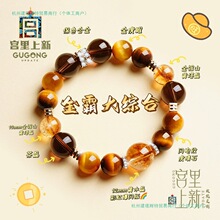 �m�������Sˮ���ִ���Դ�C�����Ů��ؔ��Ȼ����ʯ��Ʒ��Ϧ�Y��