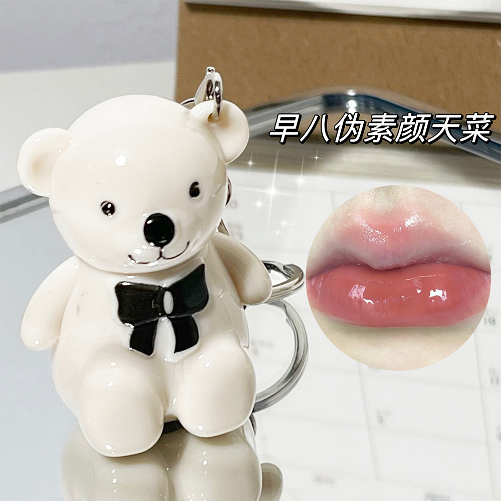 New product: Little Bear Paradise Mirror Lip Gloss White Bear 6-color Keychain Lipstick, Student affordable 6-color factory wholesale details Picture