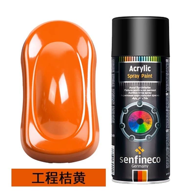 paint metal anti-rust paint | Avtomobil boyası - german-brand-engineering-orange-035kg